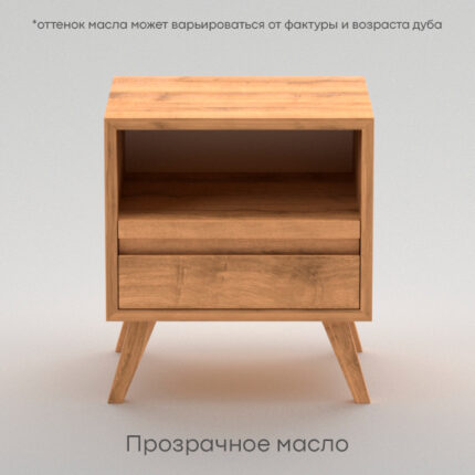 Тумбочка "Monoline" с открытой полкой